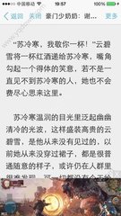 乐博app下载官网